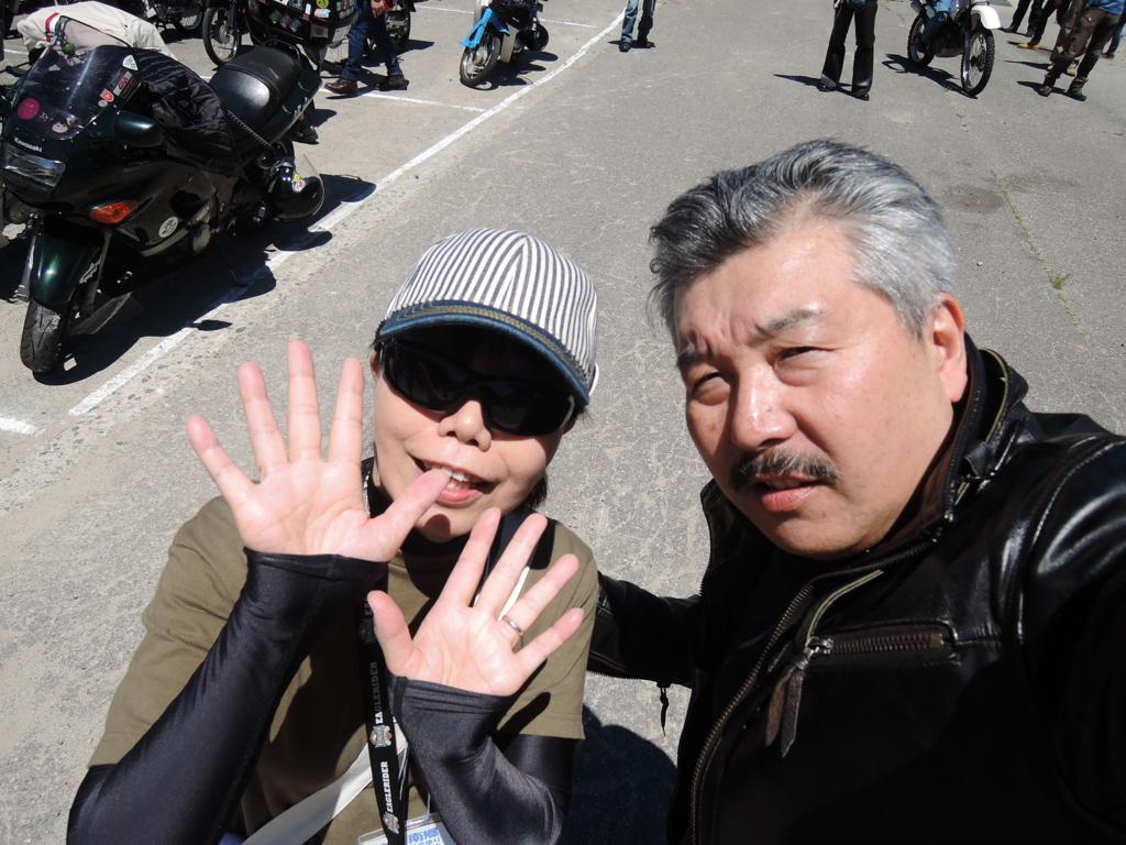 f:id:max6:20180617112555j:plain f:id:max6:20180617112555j:plain