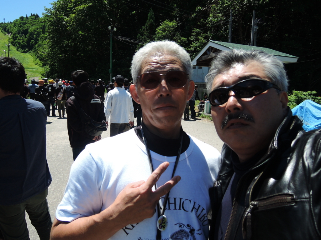 f:id:max6:20180617112932j:plain f:id:max6:20180617112932j:plain