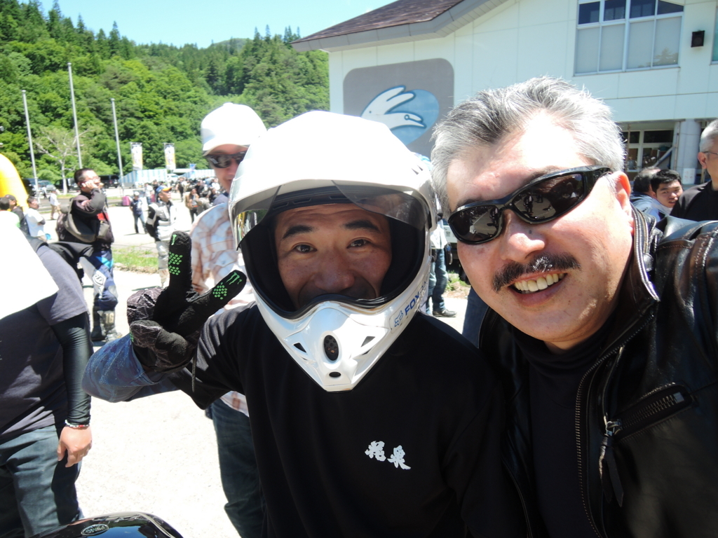 f:id:max6:20180617113007j:plain f:id:max6:20180617113007j:plain