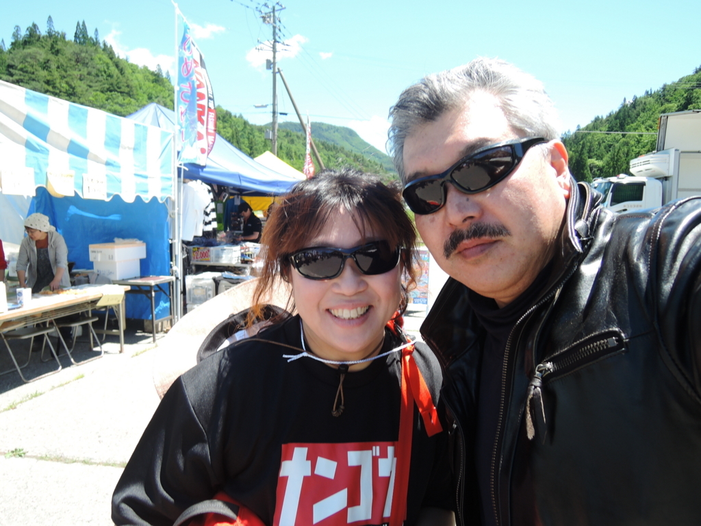 f:id:max6:20180617113538j:plain f:id:max6:20180617113538j:plain