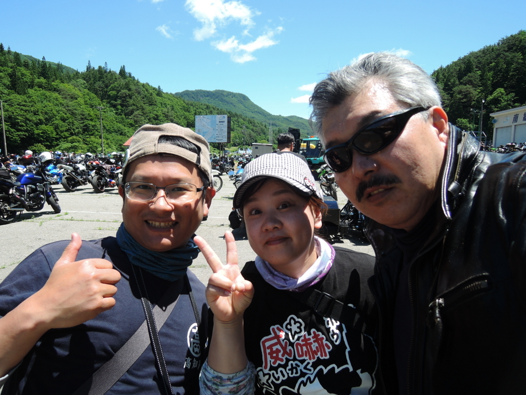 f:id:max6:20180617115221j:plain f:id:max6:20180617115221j:plain