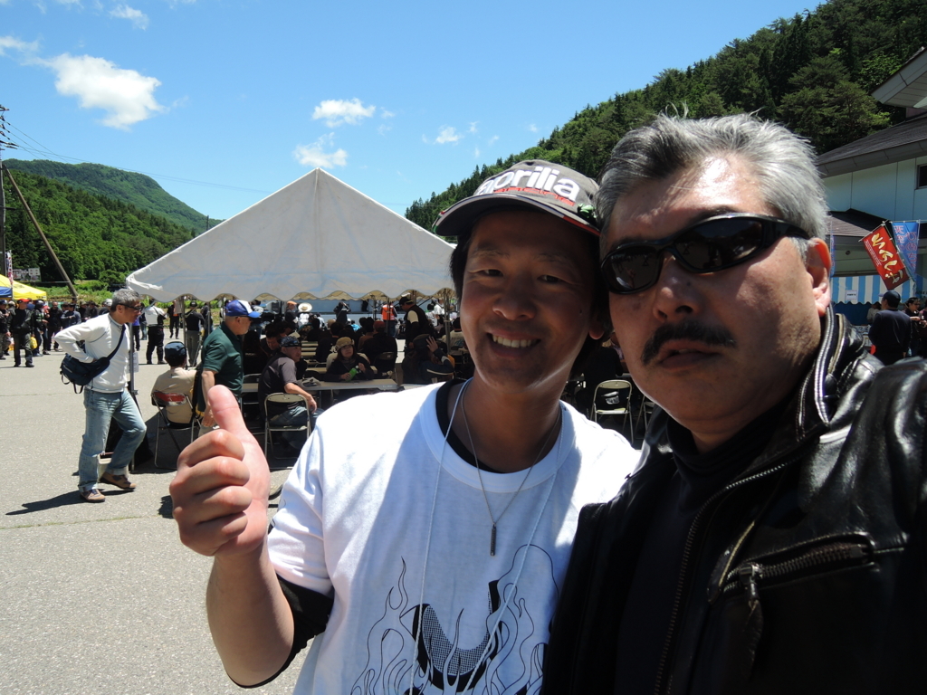 f:id:max6:20180617115730j:plain f:id:max6:20180617115730j:plain