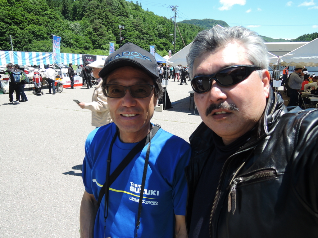 f:id:max6:20180617115957j:plain f:id:max6:20180617115957j:plain