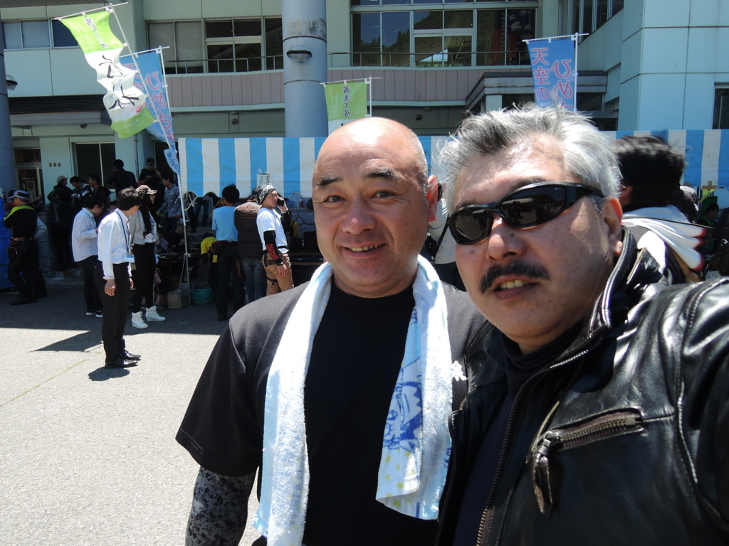 f:id:max6:20180617120333j:plain f:id:max6:20180617120333j:plain