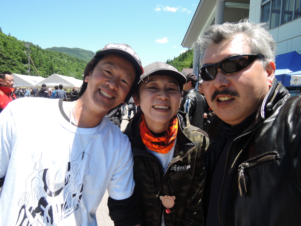 f:id:max6:20180617121408j:plain f:id:max6:20180617121408j:plain