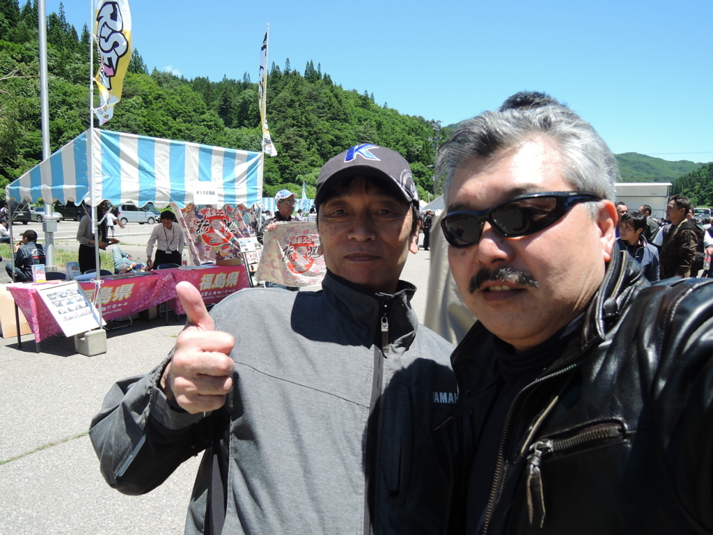 f:id:max6:20180617121504j:plain f:id:max6:20180617121504j:plain