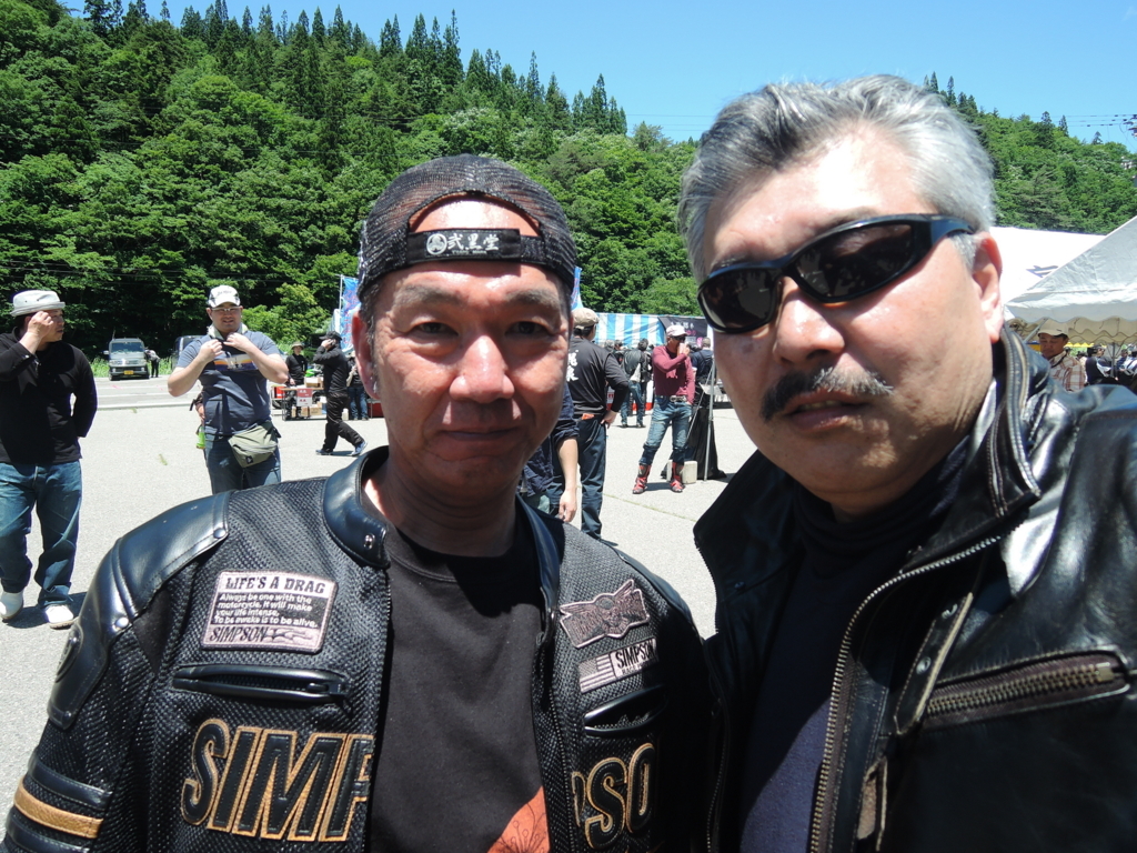 f:id:max6:20180617123005j:plain f:id:max6:20180617123005j:plain