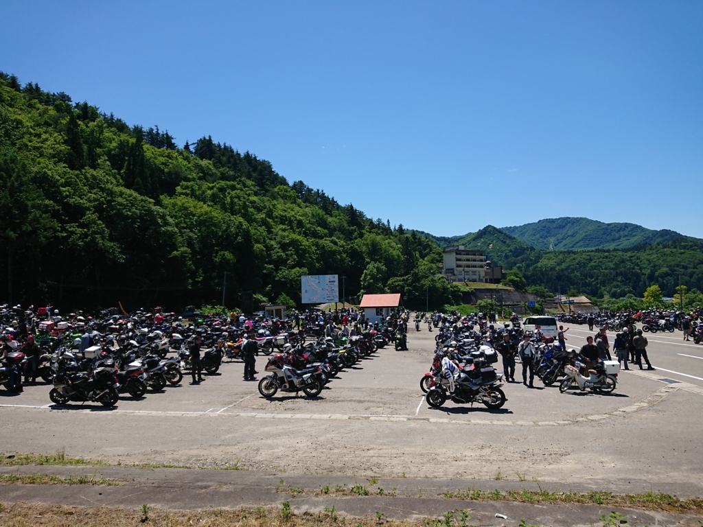 f:id:max6:20180617123019j:plain f:id:max6:20180617123019j:plain