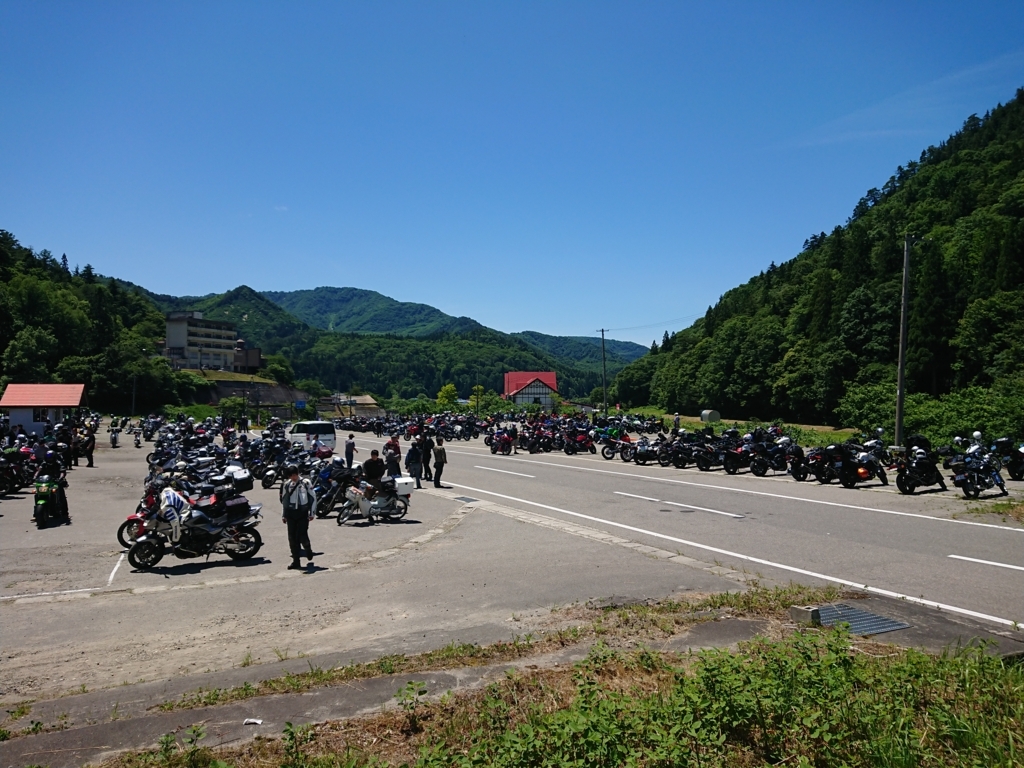 f:id:max6:20180617123023j:plain f:id:max6:20180617123023j:plain