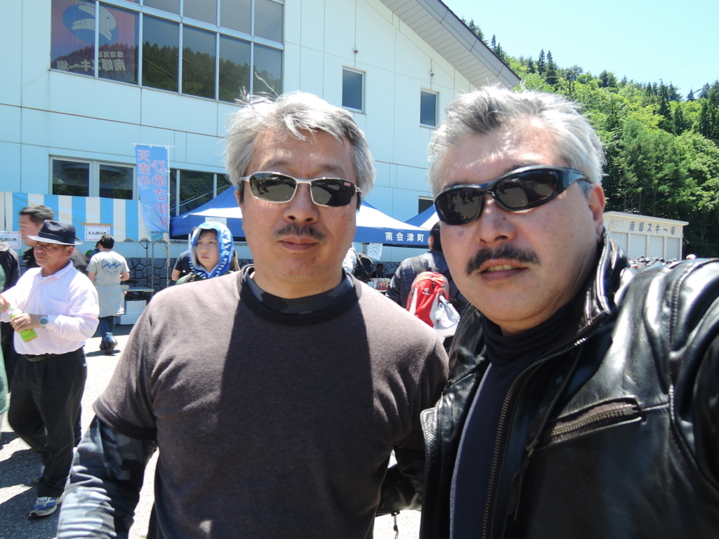 f:id:max6:20180617123553j:plain f:id:max6:20180617123553j:plain