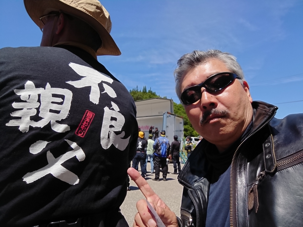 f:id:max6:20180617130856j:plain f:id:max6:20180617130856j:plain