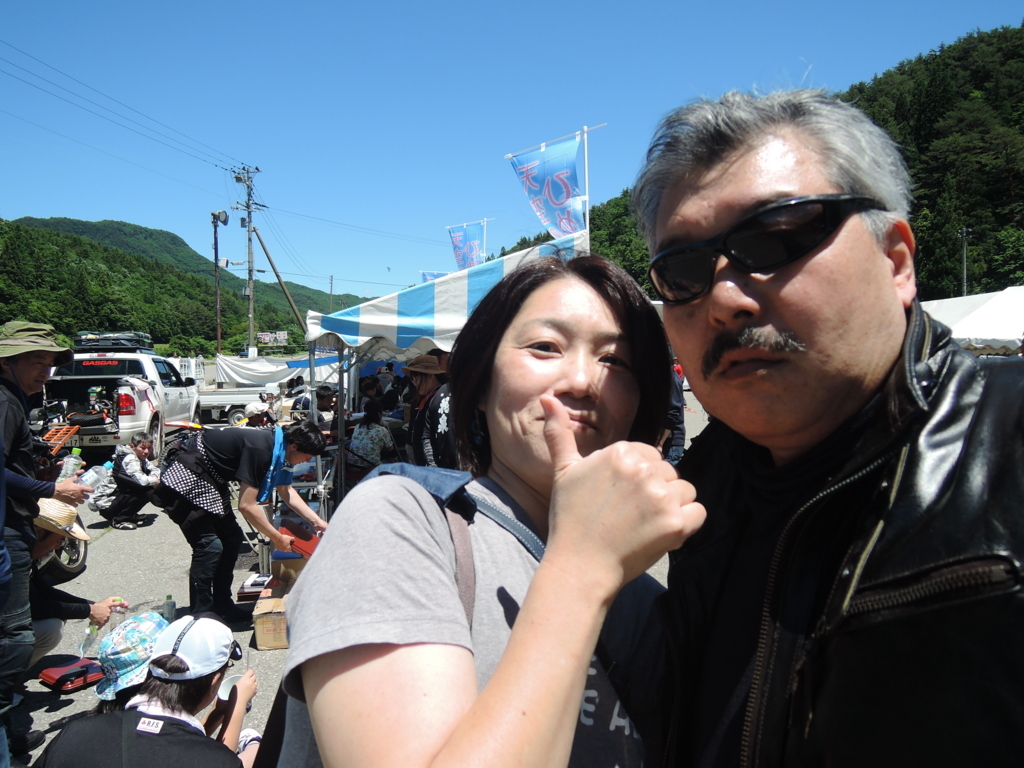 f:id:max6:20180617131923j:plain f:id:max6:20180617131923j:plain