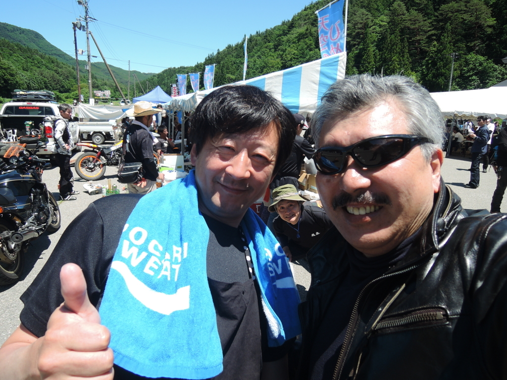 f:id:max6:20180617132007j:plain f:id:max6:20180617132007j:plain