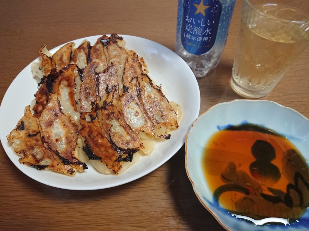 f:id:max6:20180617181252j:plain f:id:max6:20180617181252j:plain