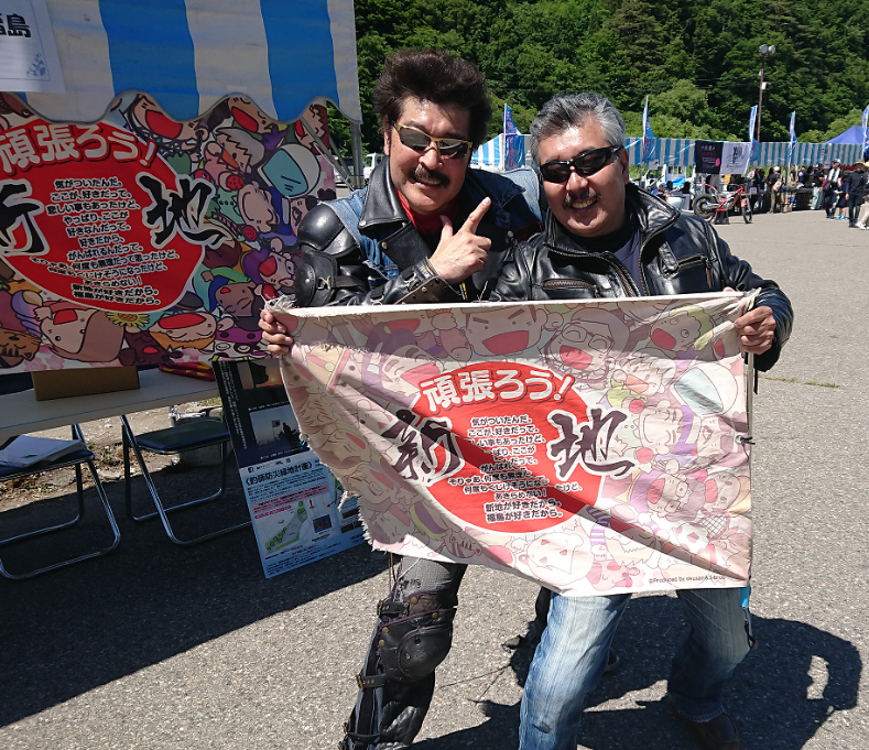 f:id:max6:20180617232408p:plain f:id:max6:20180617232408p:plain