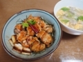 f:id:max6:20180629110529j:image:medium
