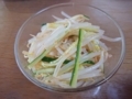 f:id:max6:20180802110710j:image:medium