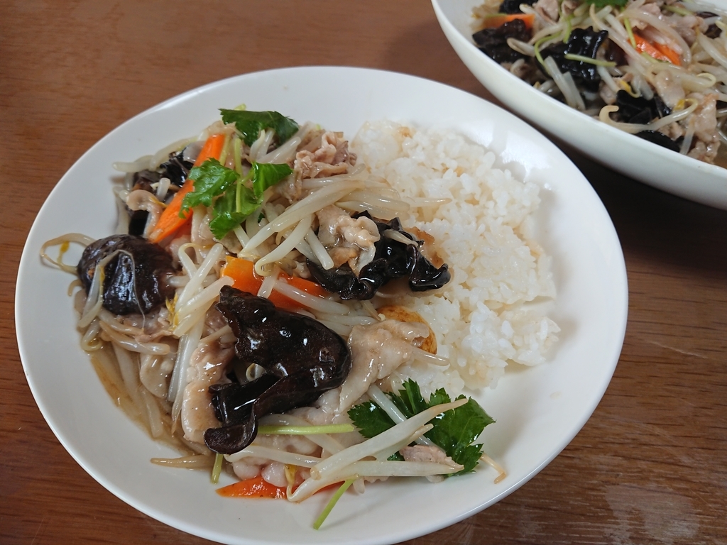 f:id:max6:20180908105104j:plain f:id:max6:20180908105104j:plain