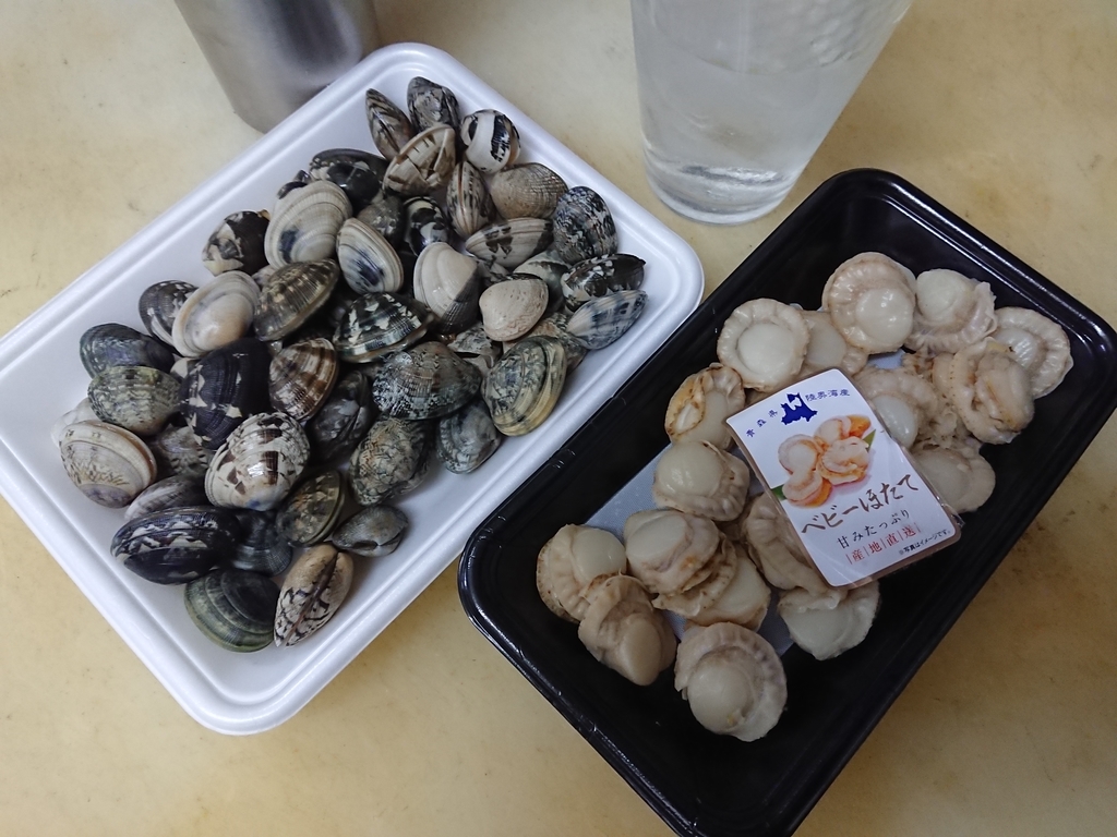 f:id:max6:20180910121202j:plain