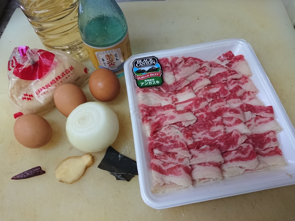 f:id:max6:20180928103147j:plain f:id:max6:20180928103147j:plain