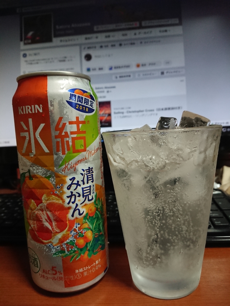 f:id:max6:20180928155238j:plain f:id:max6:20180928155238j:plain