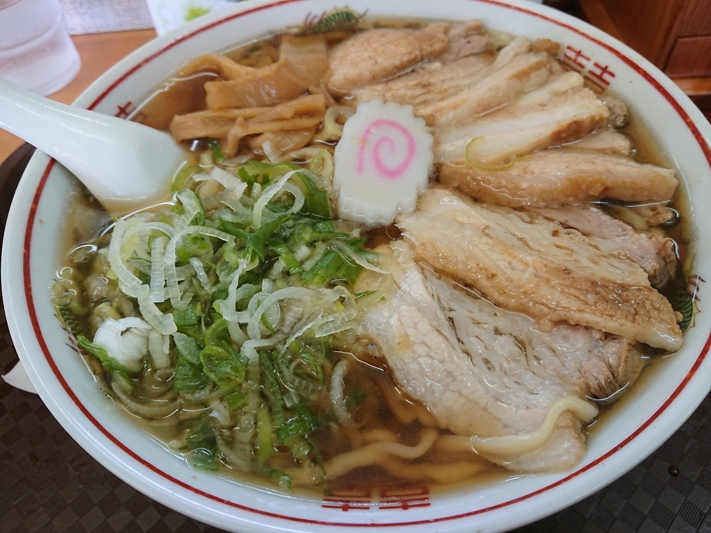 f:id:max6:20181015111506j:plain