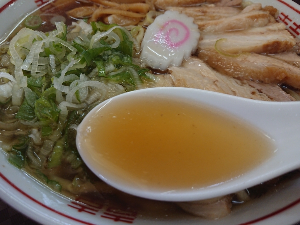f:id:max6:20181015111519j:plain