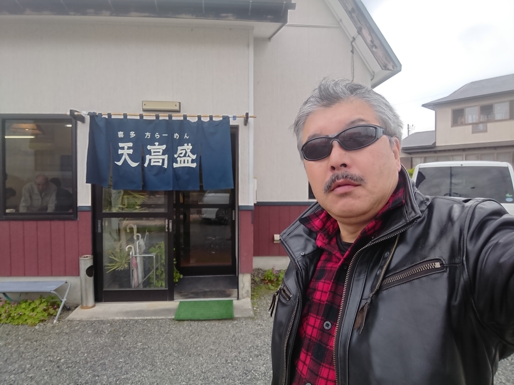 f:id:max6:20181015112550j:plain