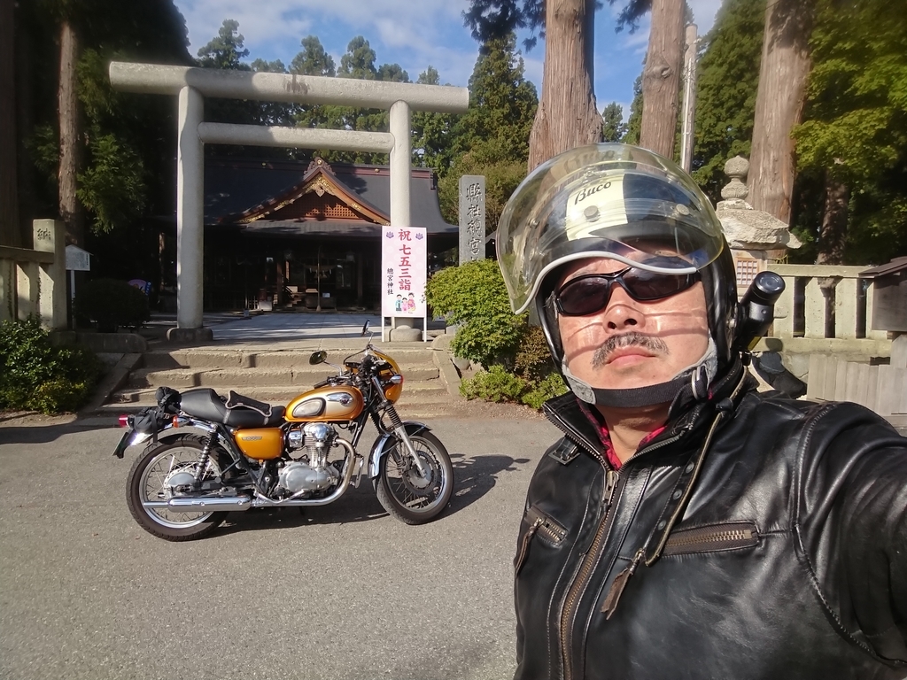 f:id:max6:20181015135345j:plain