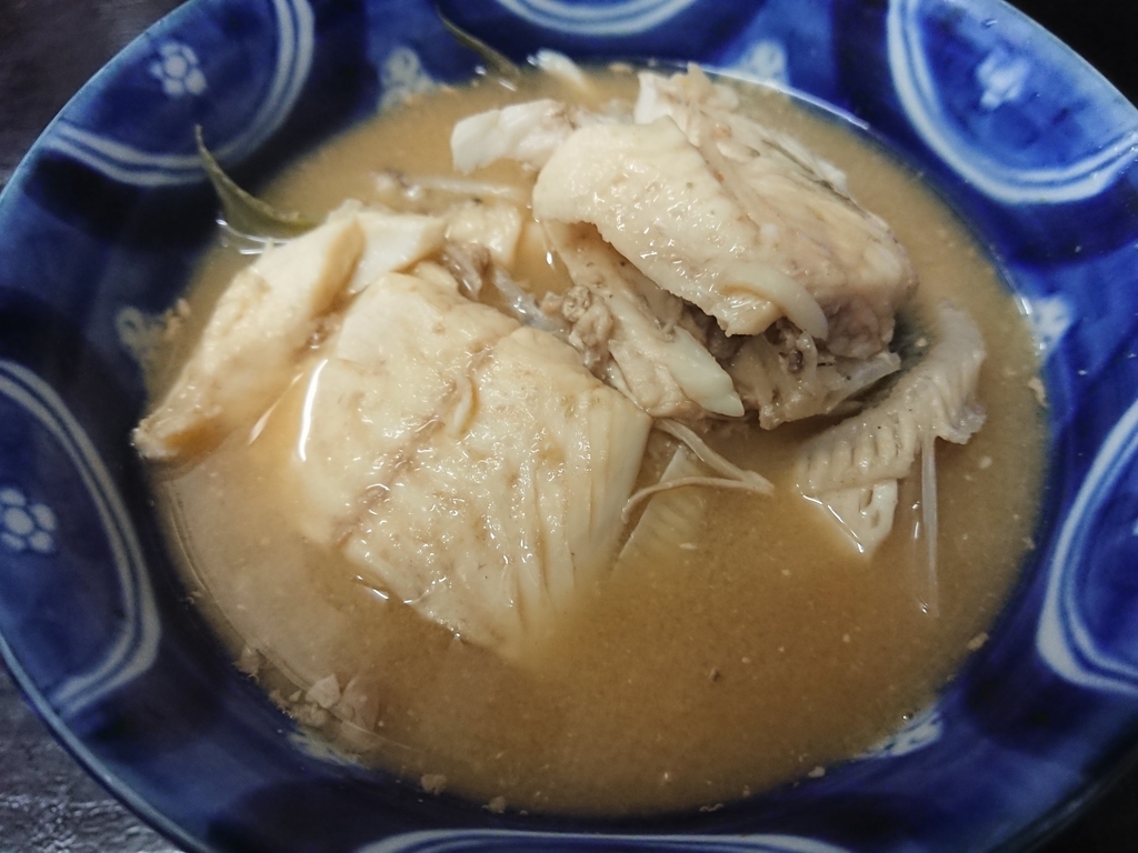 f:id:max6:20181015190343j:plain