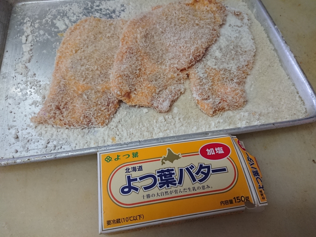 f:id:max6:20190113102206j:plain f:id:max6:20190113102206j:plain