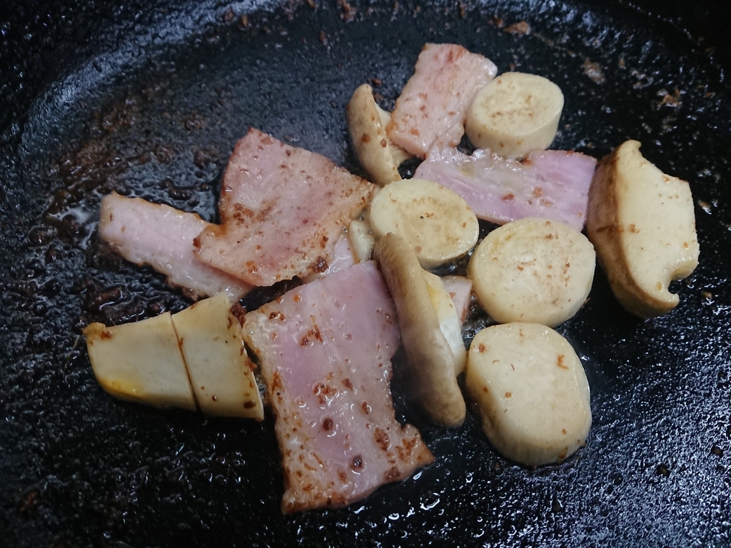 f:id:max6:20190113103028j:plain f:id:max6:20190113103028j:plain