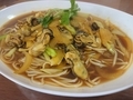 f:id:max6:20190114110516j:image:medium