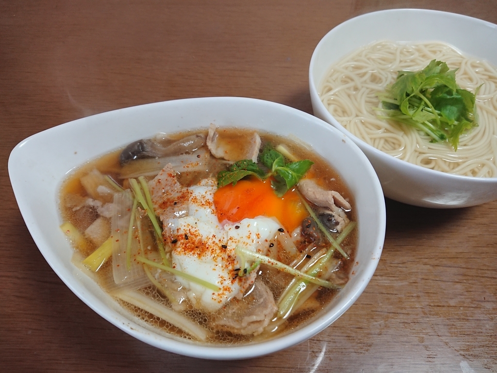 f:id:max6:20190122104556j:plain f:id:max6:20190122104556j:plain