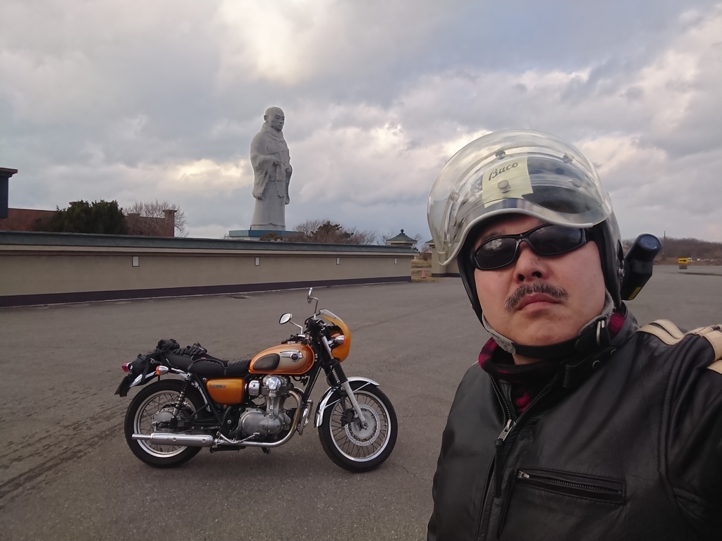 f:id:max6:20190217151920j:plain