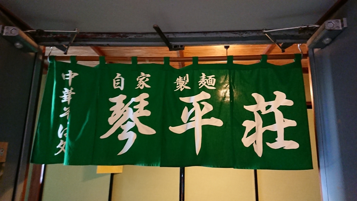 f:id:max6:20190318111013j:plain f:id:max6:20190318111013j:plain