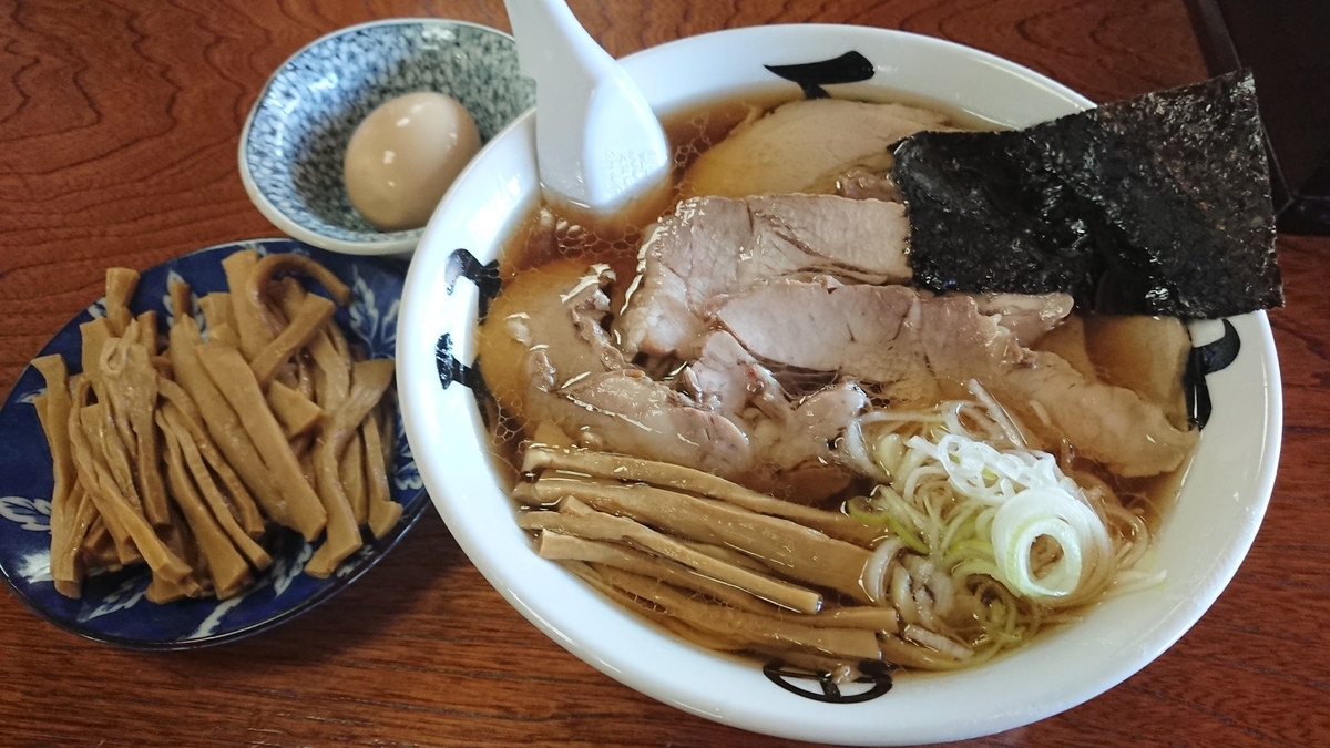f:id:max6:20190318121411j:plain f:id:max6:20190318121411j:plain