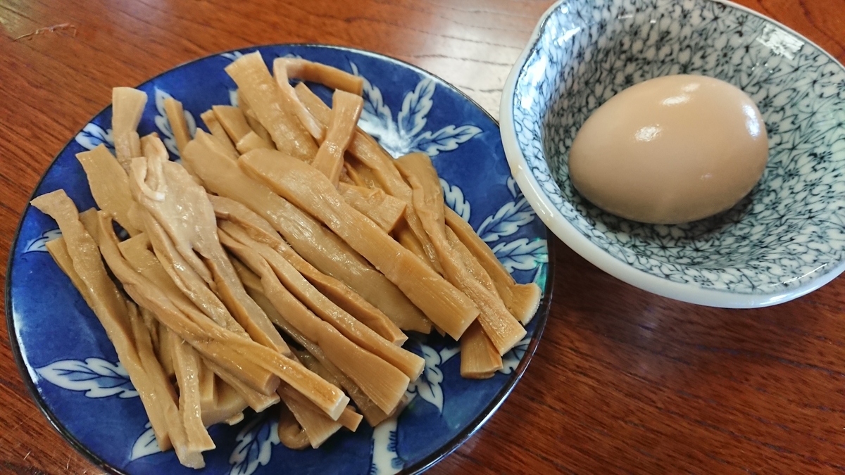 f:id:max6:20190318121440j:plain f:id:max6:20190318121440j:plain