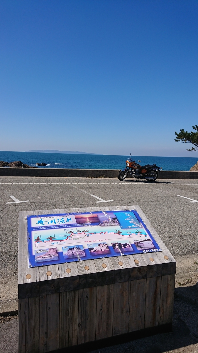 f:id:max6:20190318132117j:plain f:id:max6:20190318132117j:plain
