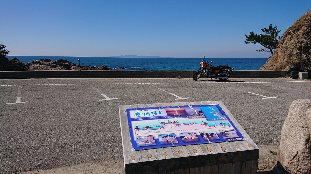f:id:max6:20190318132123j:plain f:id:max6:20190318132123j:plain