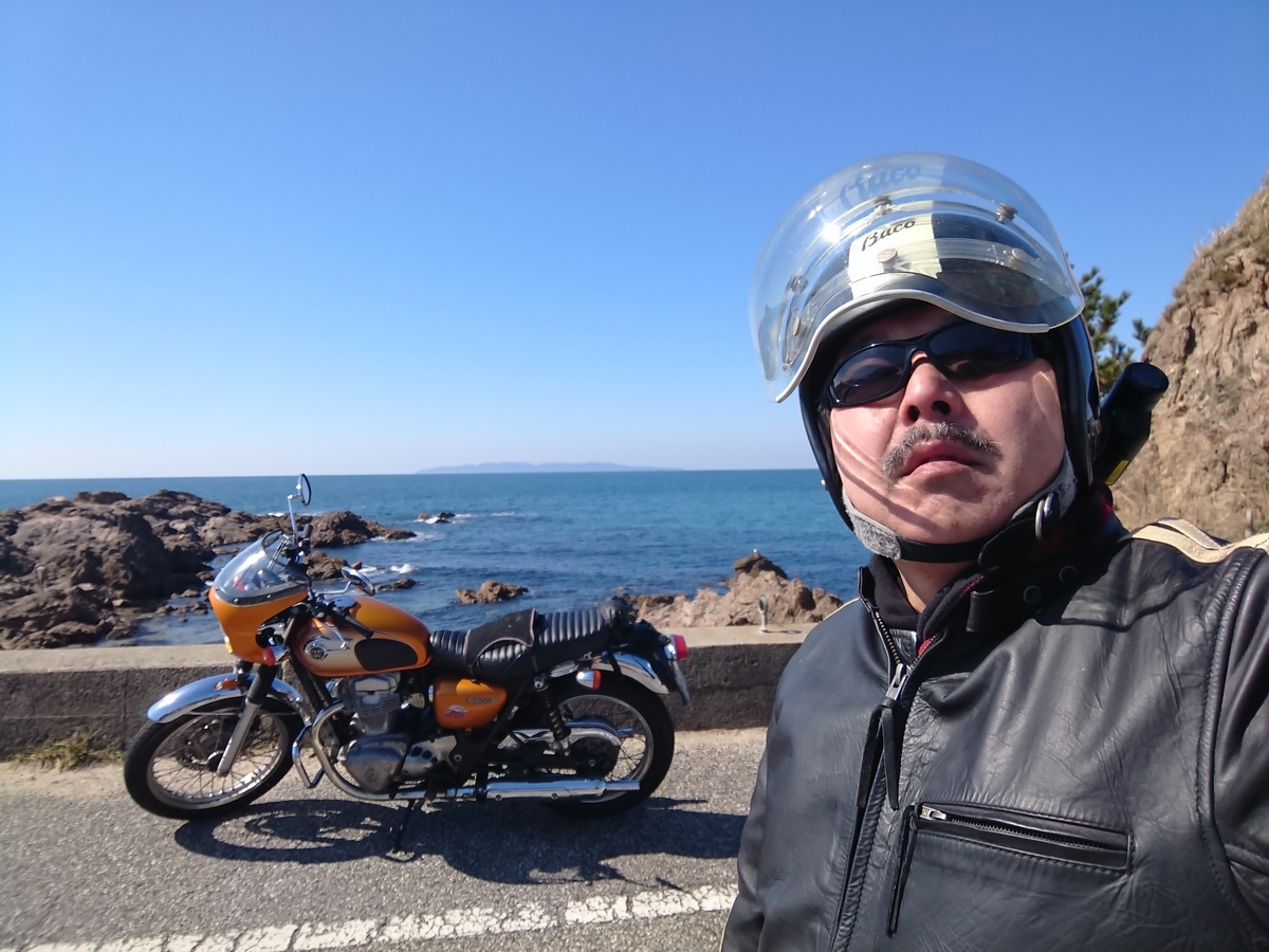 f:id:max6:20190318132206j:plain f:id:max6:20190318132206j:plain