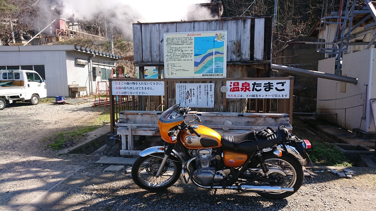 f:id:max6:20190318134618j:plain f:id:max6:20190318134618j:plain