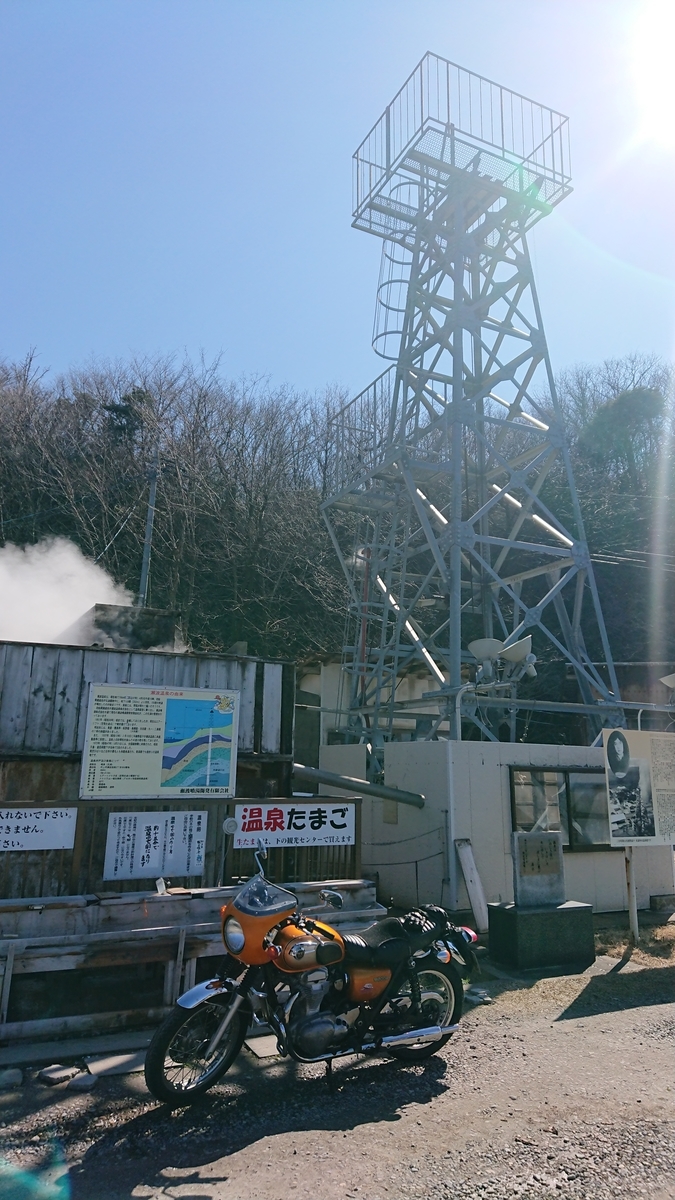 f:id:max6:20190318134631j:plain f:id:max6:20190318134631j:plain