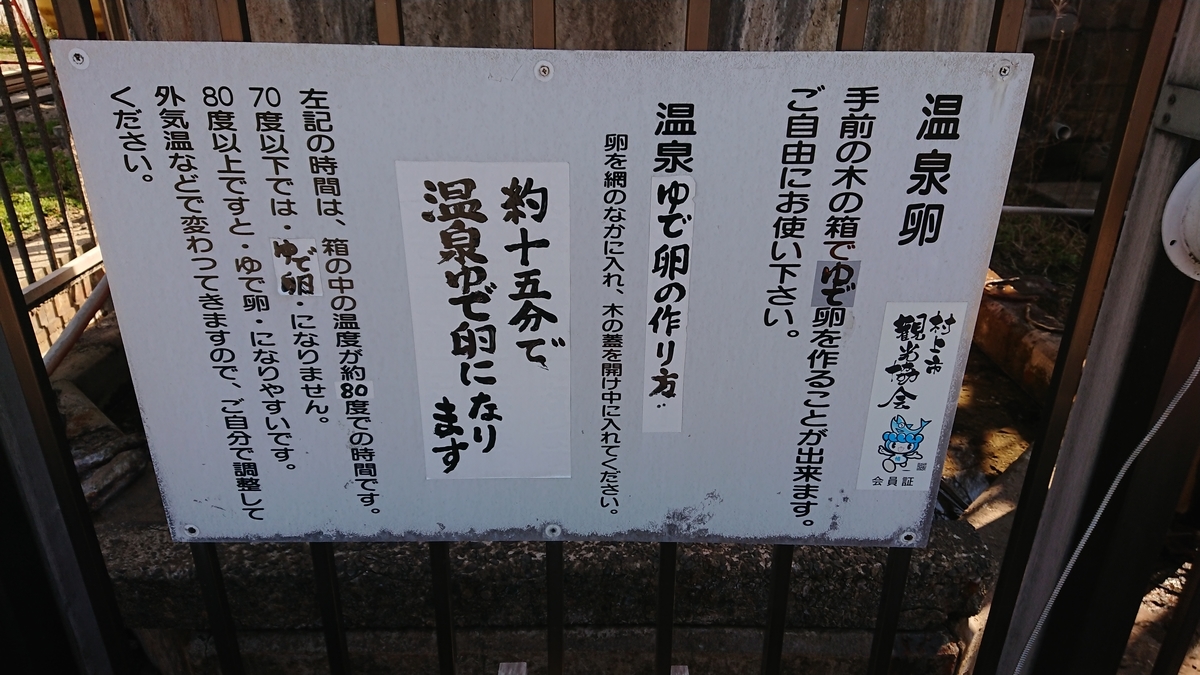 f:id:max6:20190318134800j:plain f:id:max6:20190318134800j:plain