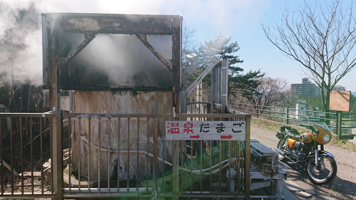 f:id:max6:20190318134824j:plain f:id:max6:20190318134824j:plain