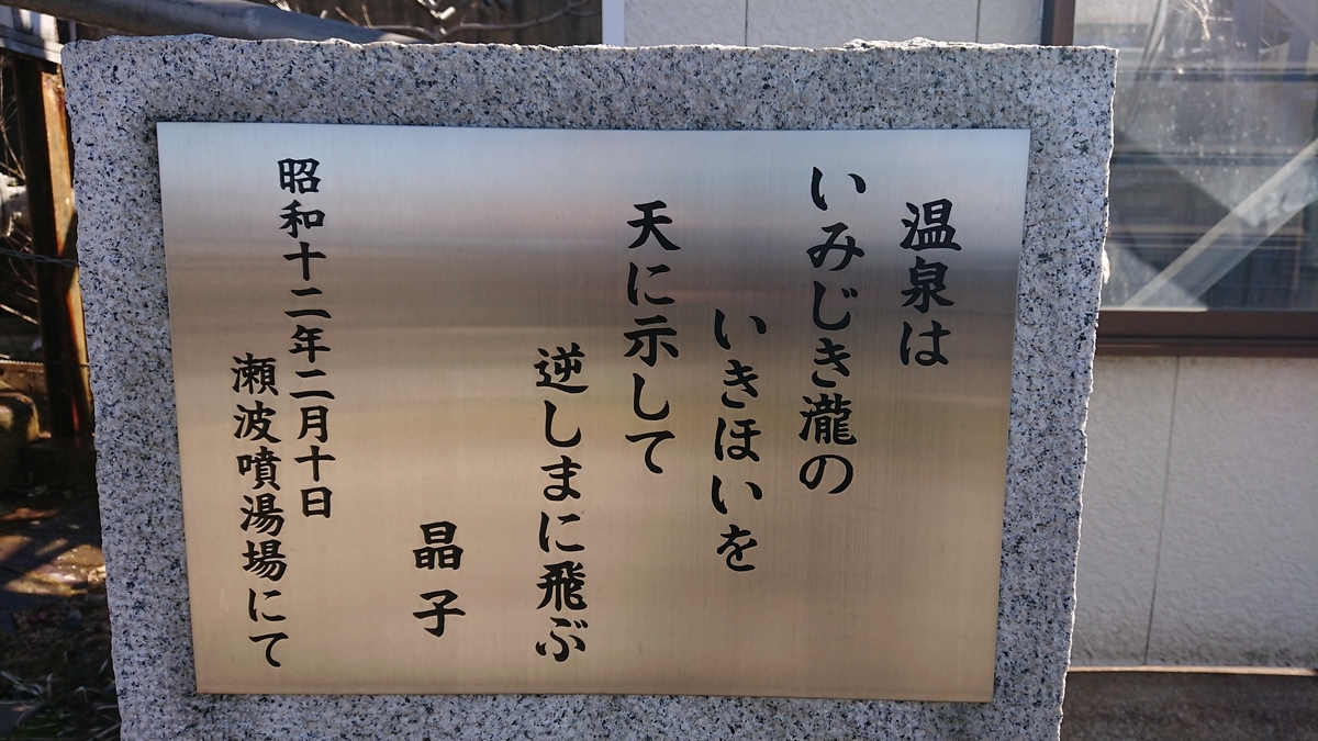 f:id:max6:20190318135303j:plain f:id:max6:20190318135303j:plain