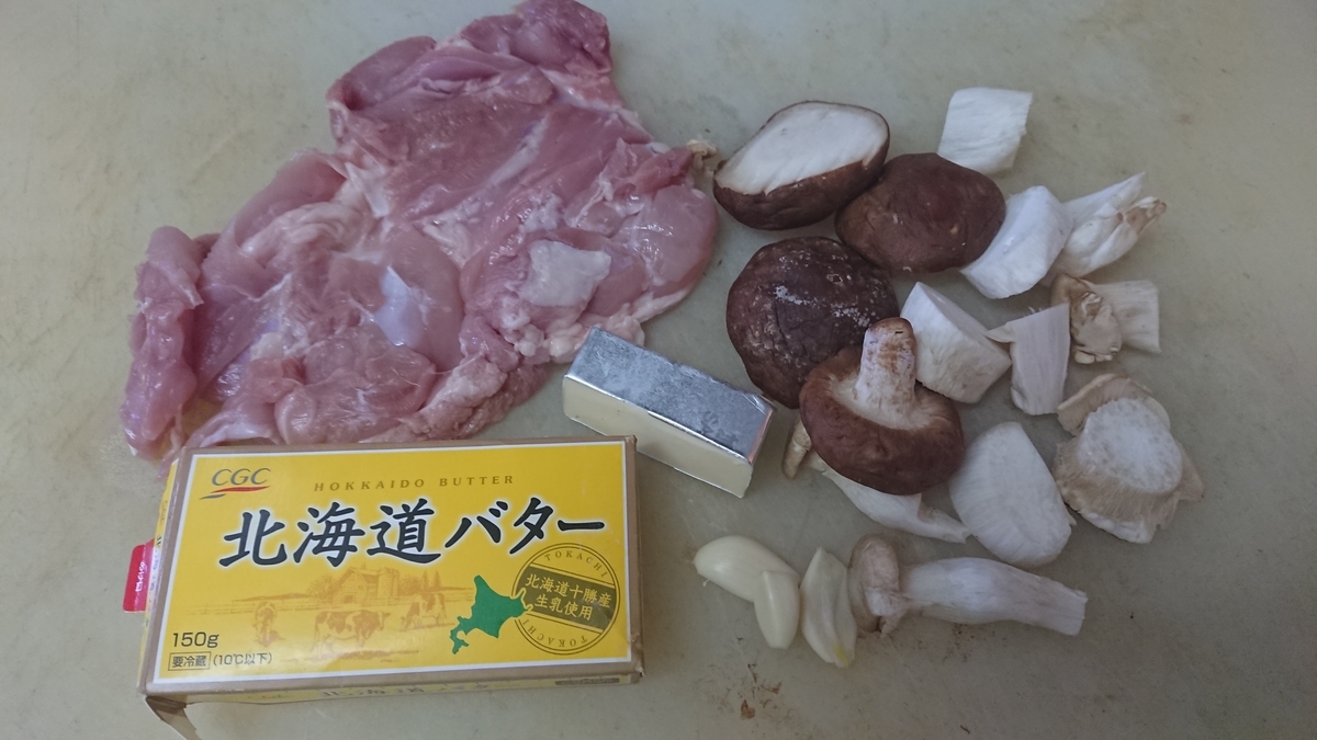 f:id:max6:20190504141517j:plain f:id:max6:20190504141517j:plain