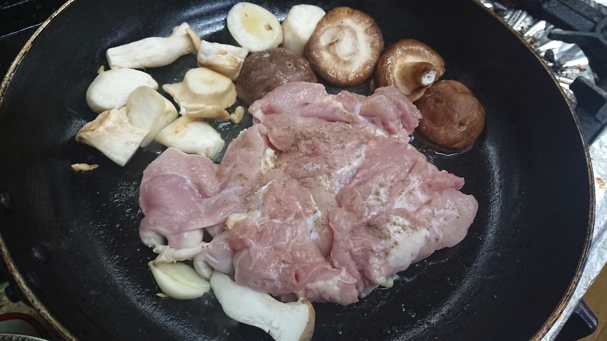 f:id:max6:20190504141733j:plain f:id:max6:20190504141733j:plain