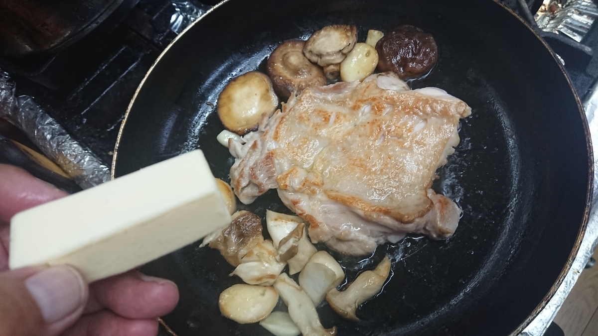 f:id:max6:20190504142223j:plain f:id:max6:20190504142223j:plain