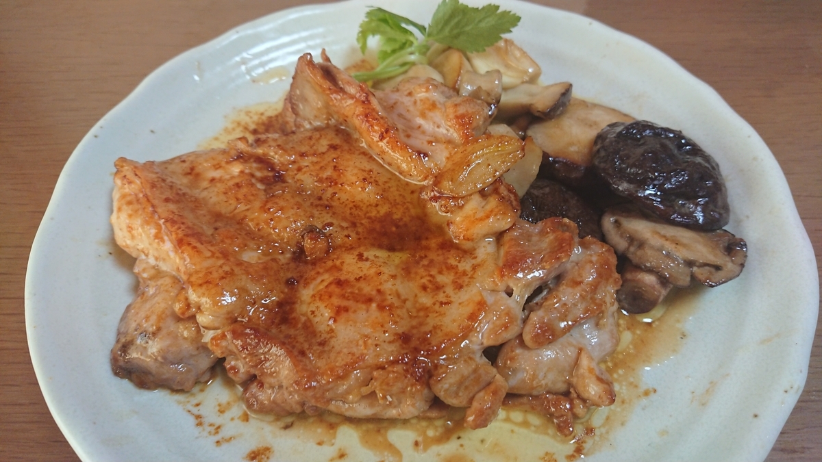 f:id:max6:20190504142937j:plain f:id:max6:20190504142937j:plain